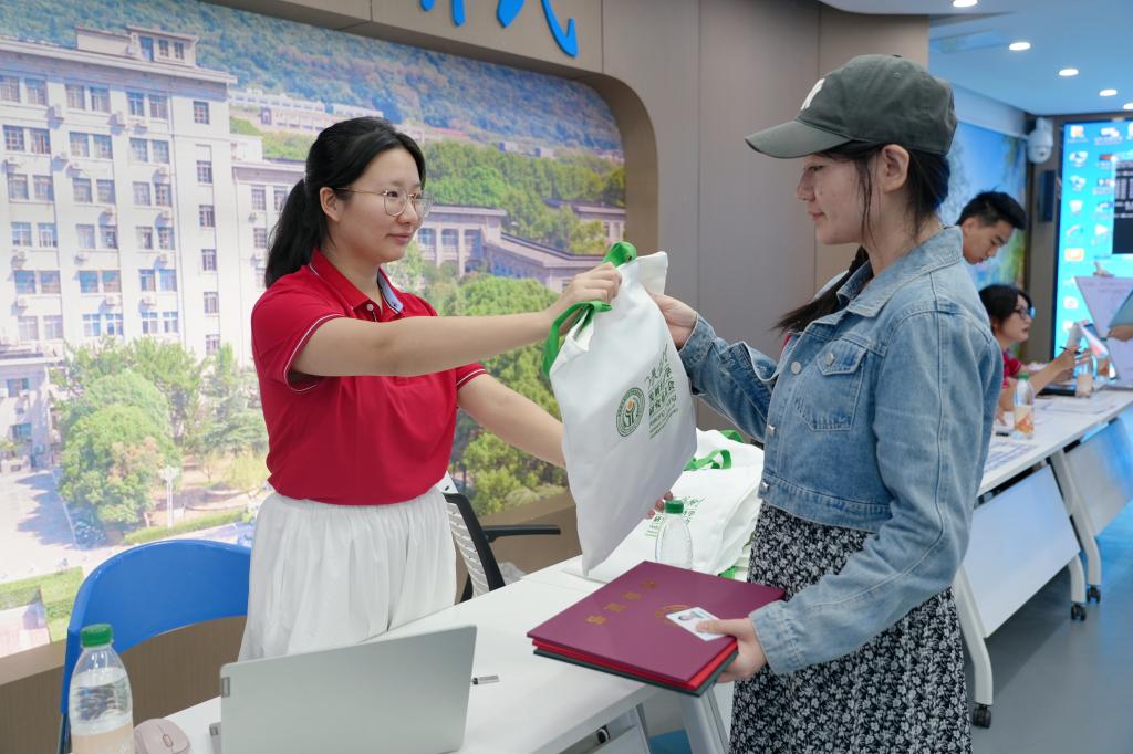 微信图片_2025-09-01_204004_902