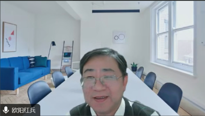 1227国际学术讲座|Inga俄罗斯