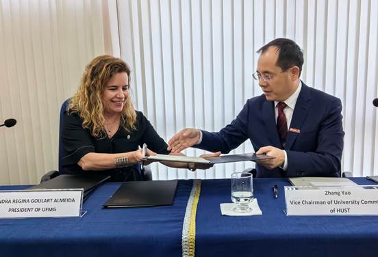 微信图片_20231206102721