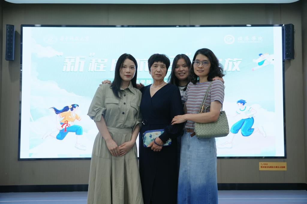 微信图片_2025-09-01_204014_085