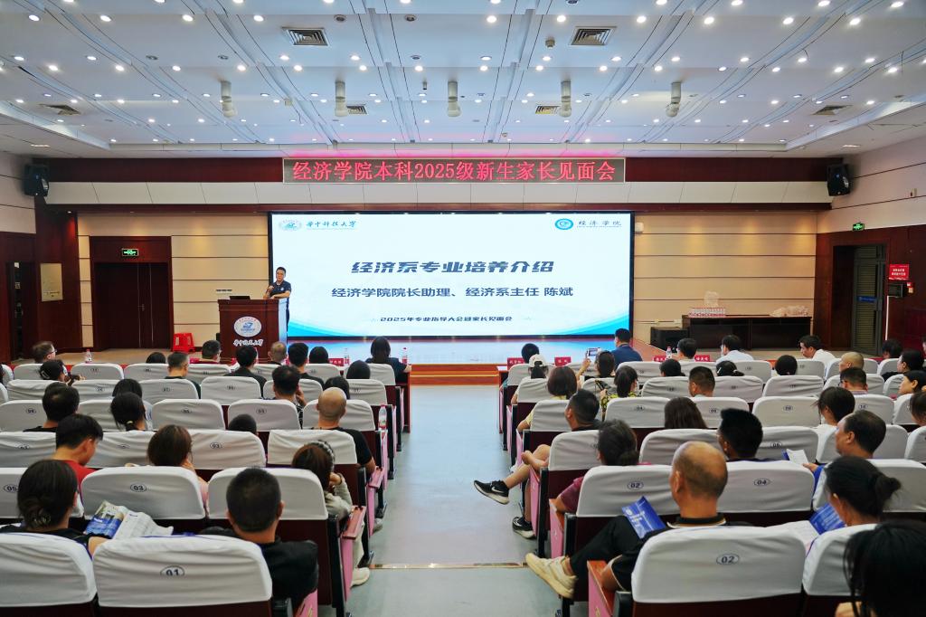 4 陈斌主任分享