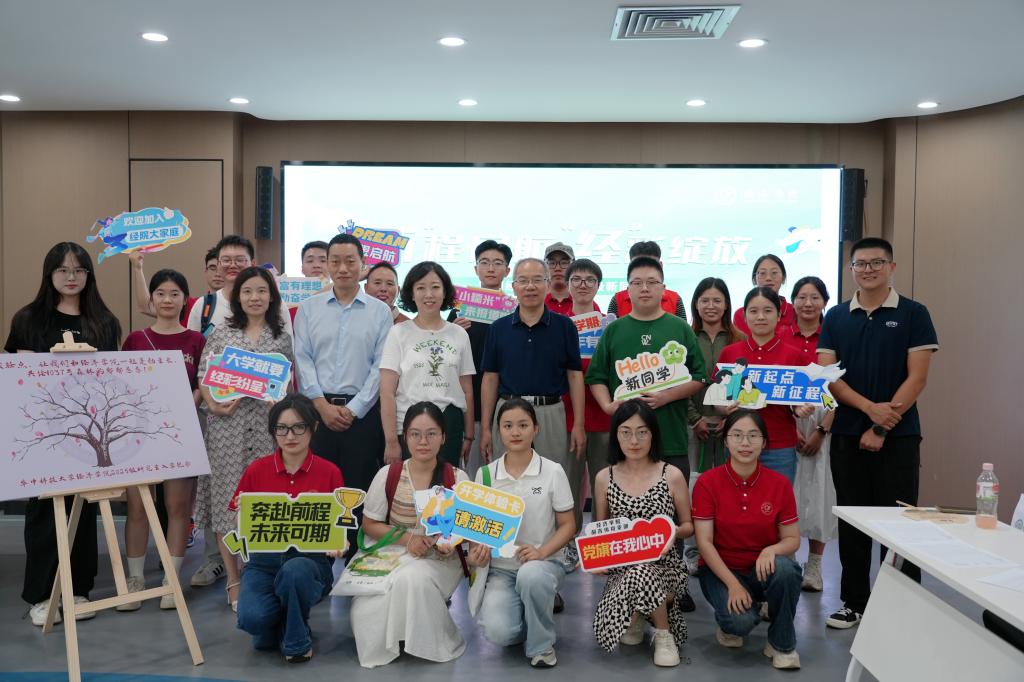 微信图片_2025-09-01_203945_473