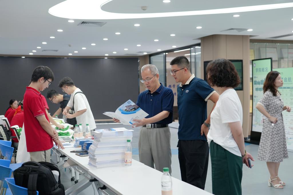 微信图片_2025-09-01_204023_402