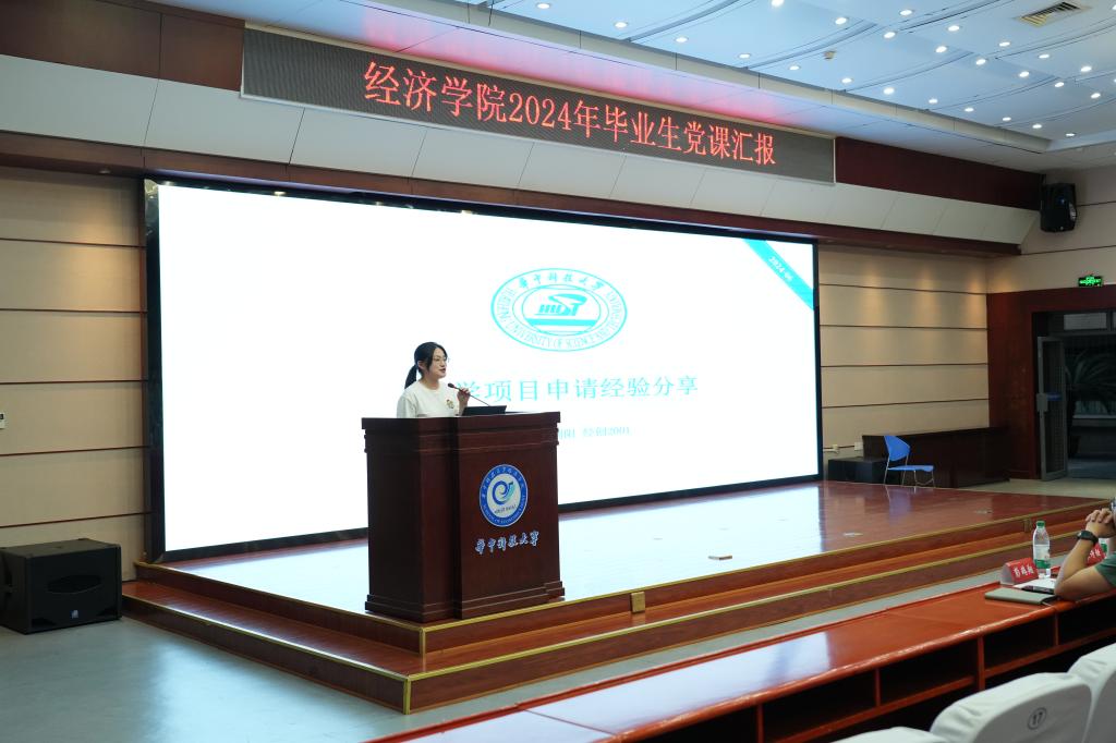 图示, 示意图
中度可信度描述已自动生成:ver1