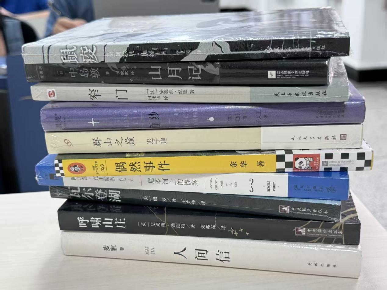 微信图片_20250426151707