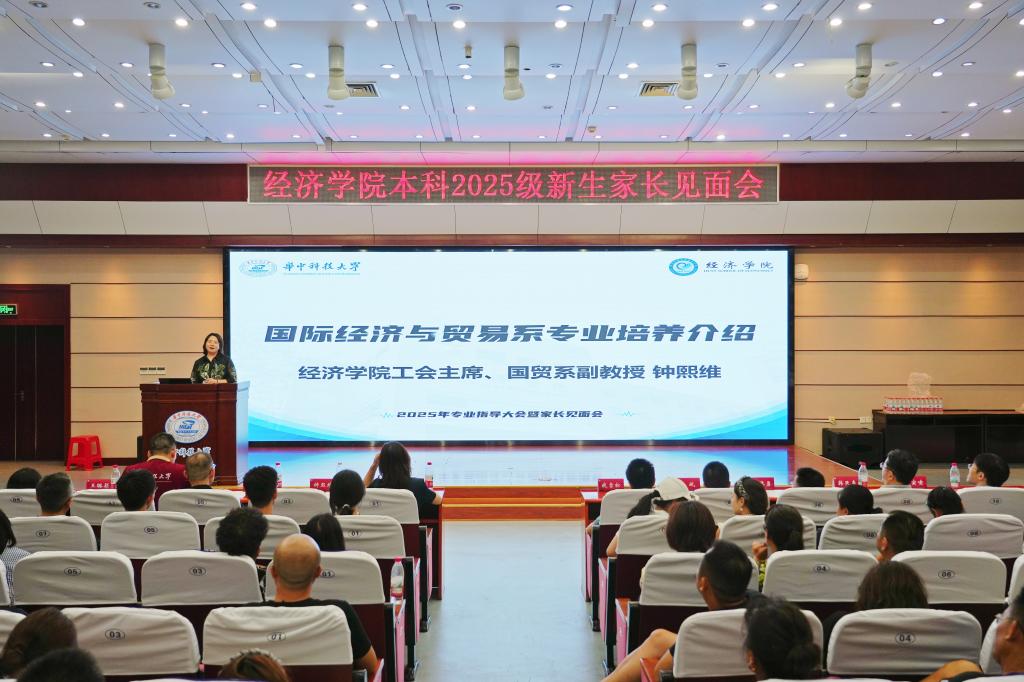 6 钟熙维教授分享