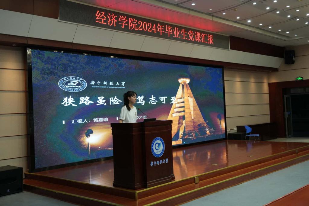 图示, 示意图
中度可信度描述已自动生成:ver1