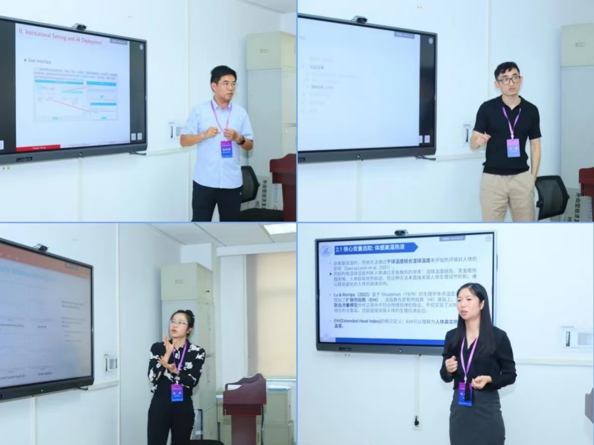 9d7dd52a6da3241a966f5249718b449c