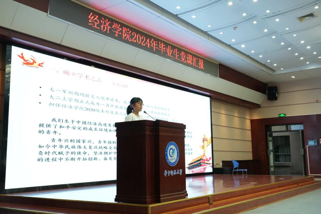 图示, 示意图
中度可信度描述已自动生成:ver1