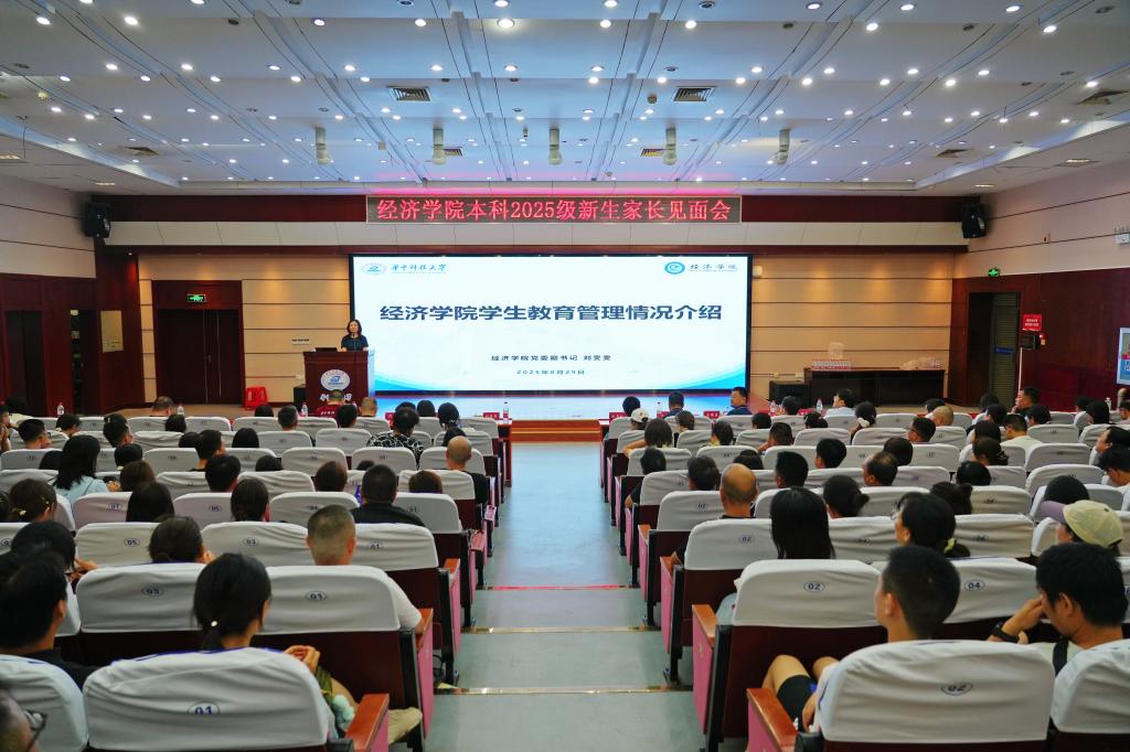 3 刘雯雯副书记分享