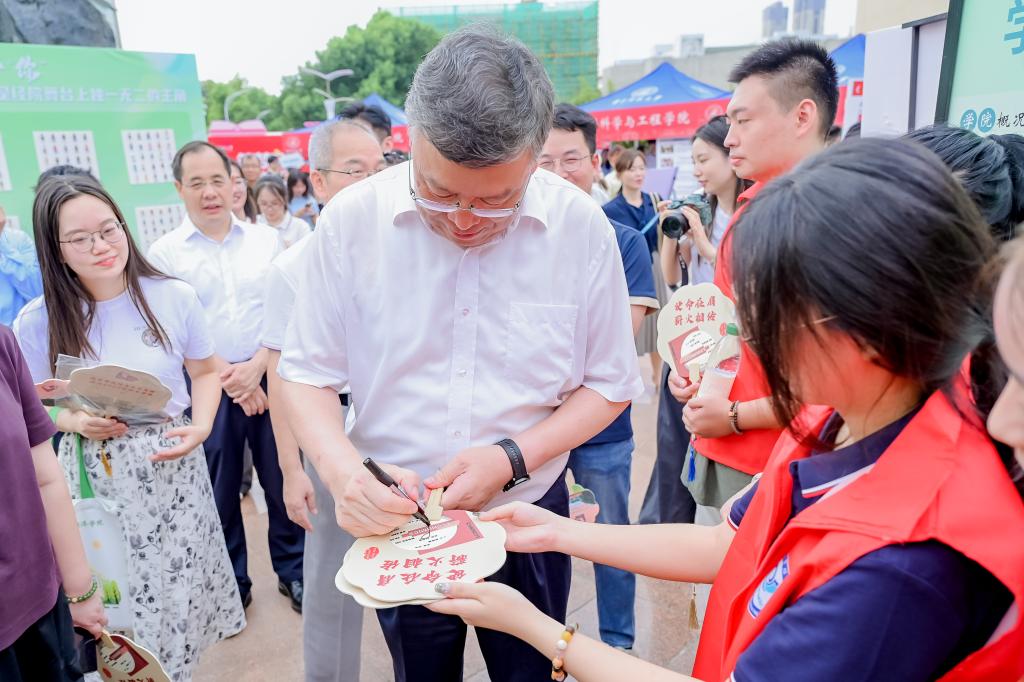 c517ec73ae86671d5c6a8e8cbab3b967