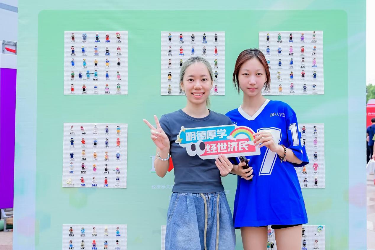 ddc925734c9cfe62011baf4769be007b