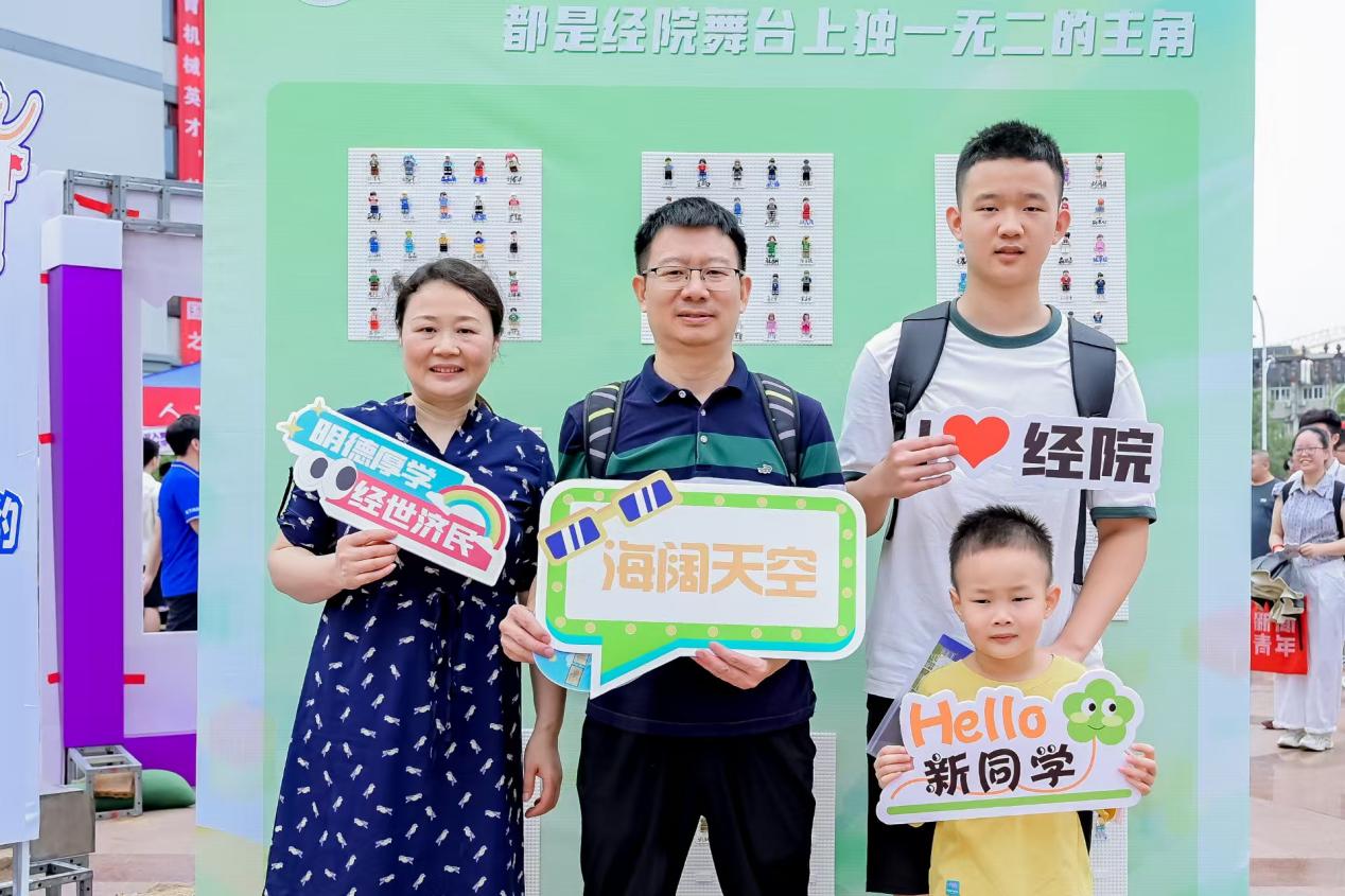 995692259c969fb539b068e2a1721113