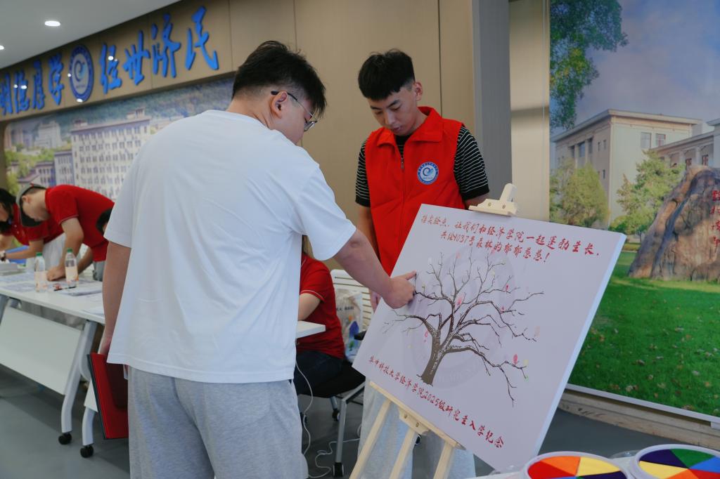 微信图片_2025-09-01_203955_439