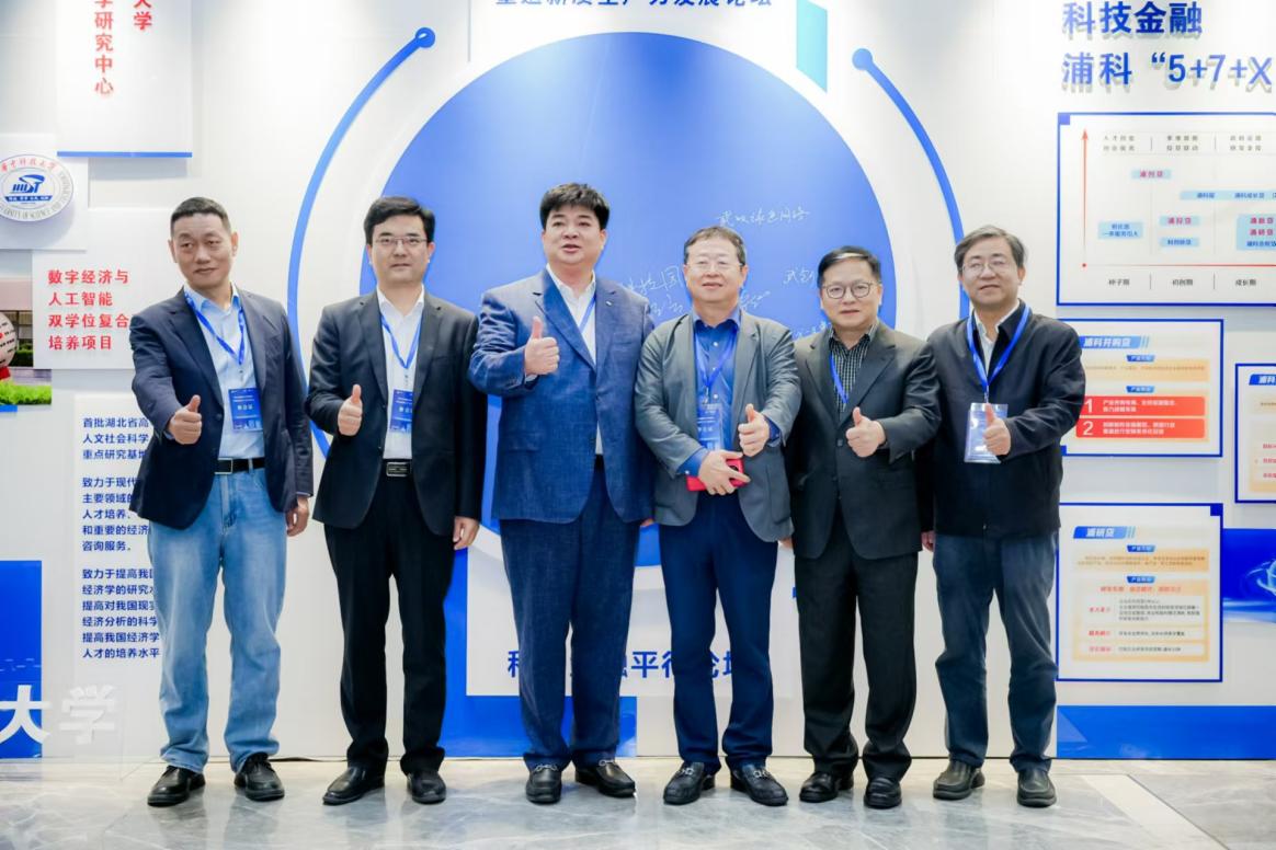 微信图片_20241020084020