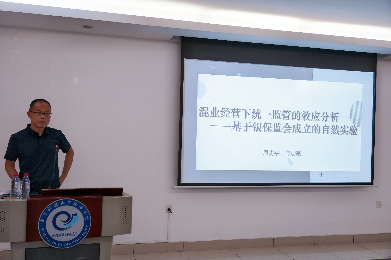 文本, 白板AI 生成的内容可能不正确。