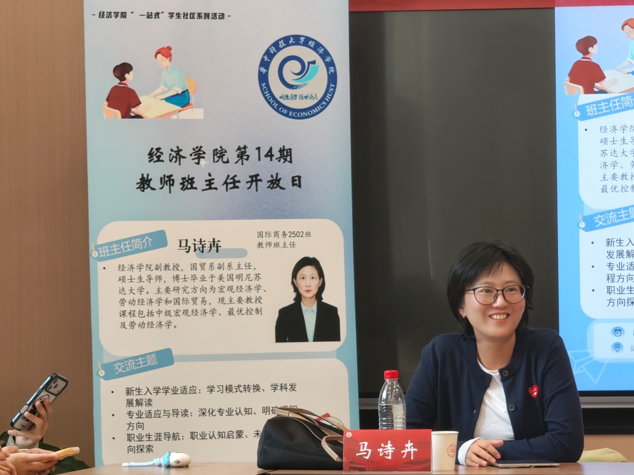 图形用户界面AI 生成的内容可能不正确。