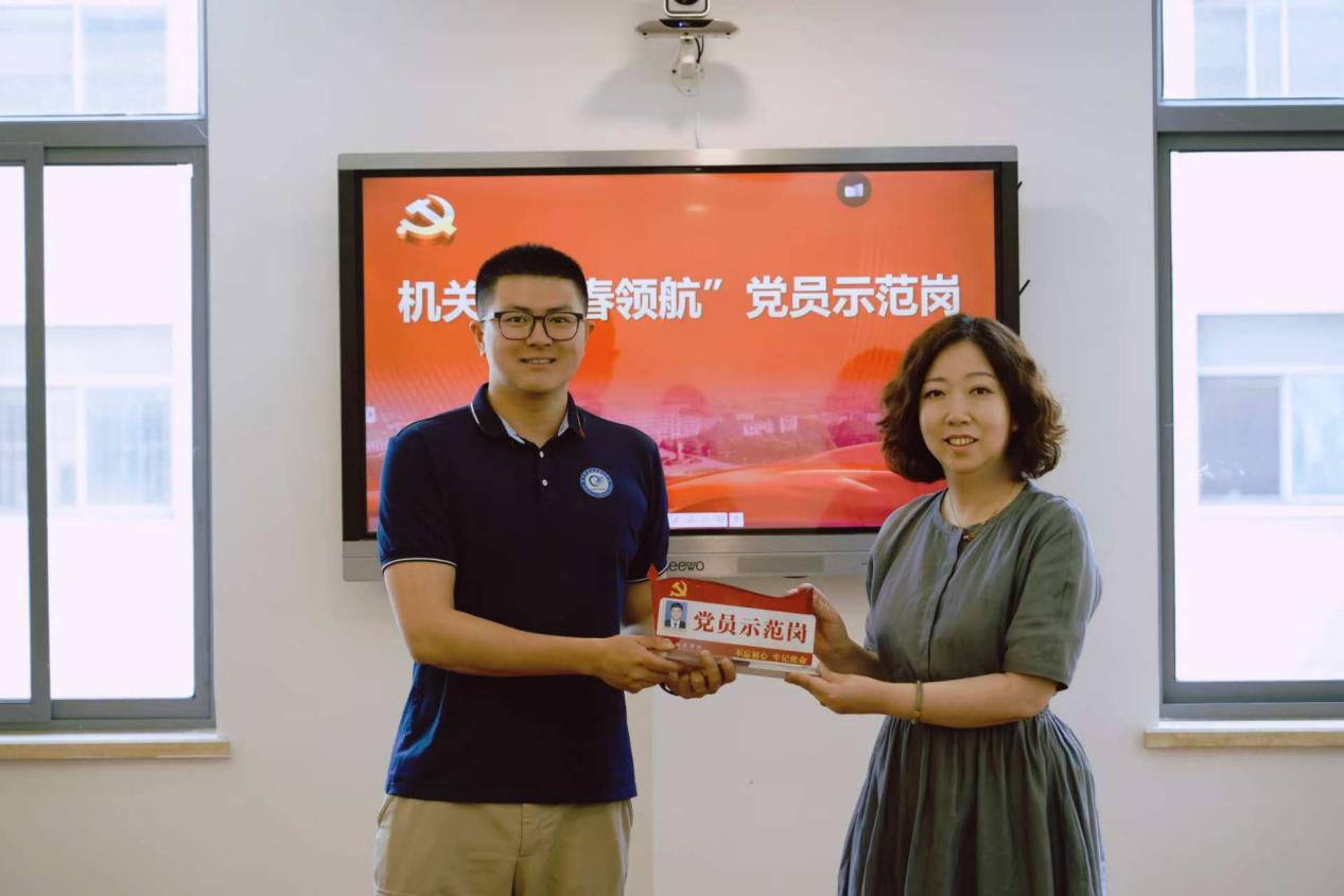 五月支部书记例会-1,五月支部书记例会-2